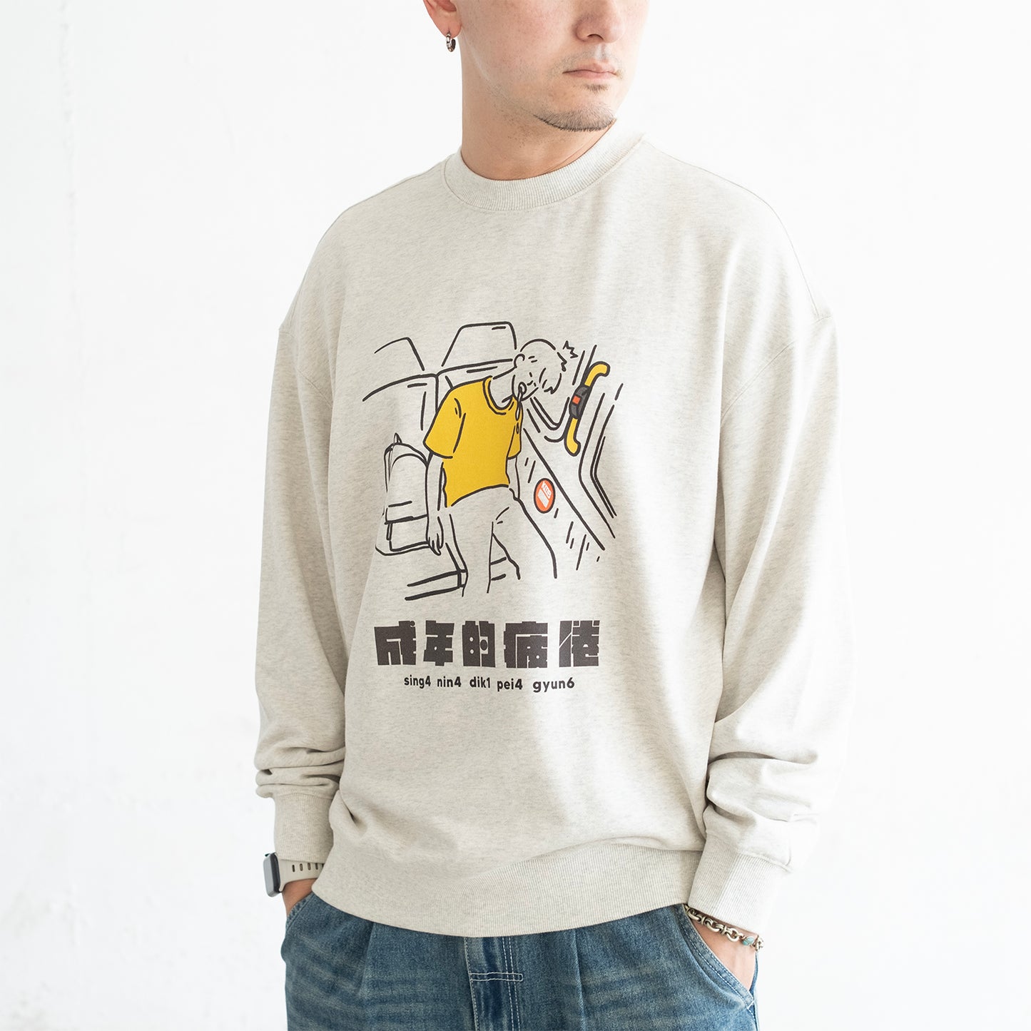(EX637) Tired on Bus Graphic Sweater
