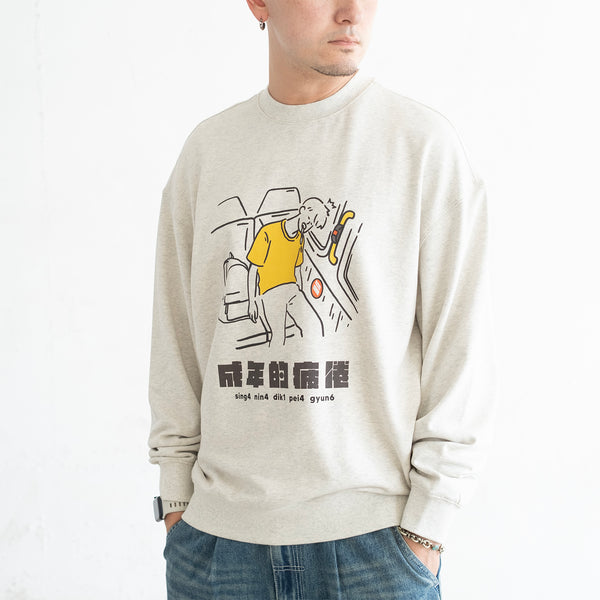 (EX637) Tired on Bus Graphic Sweater