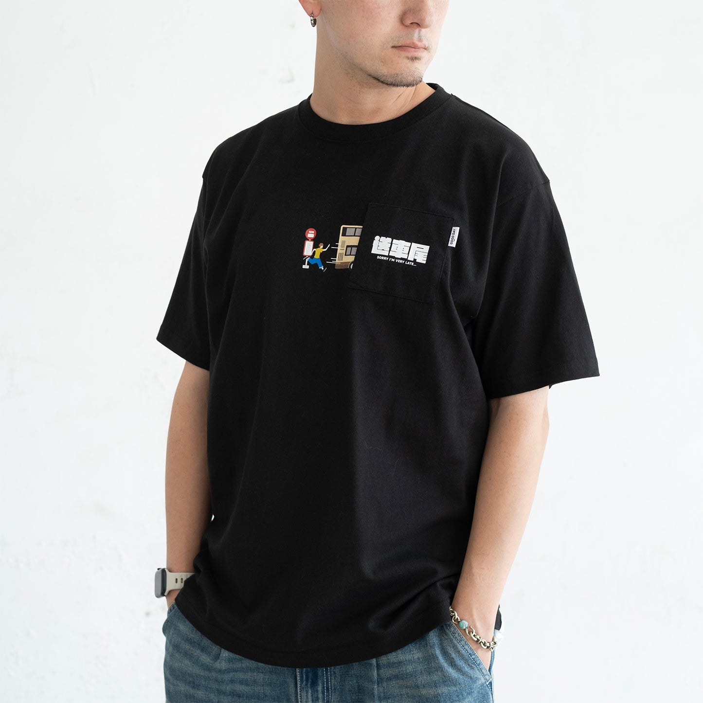 (EX636) Missed Bus Graphic Pocket Tee