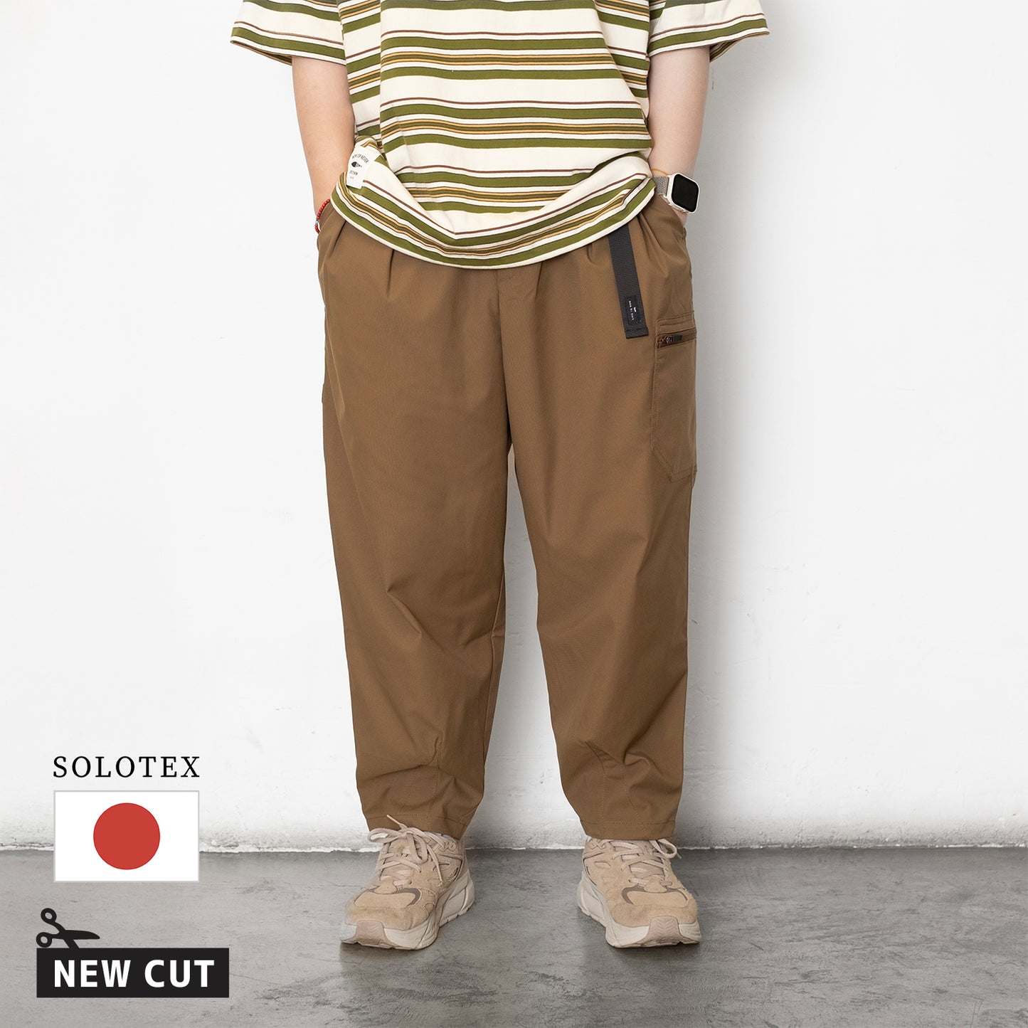 (PT295A) Pro Pants Comfy 2.0