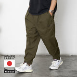 (PT295A) Pro Pants Comfy 2.0