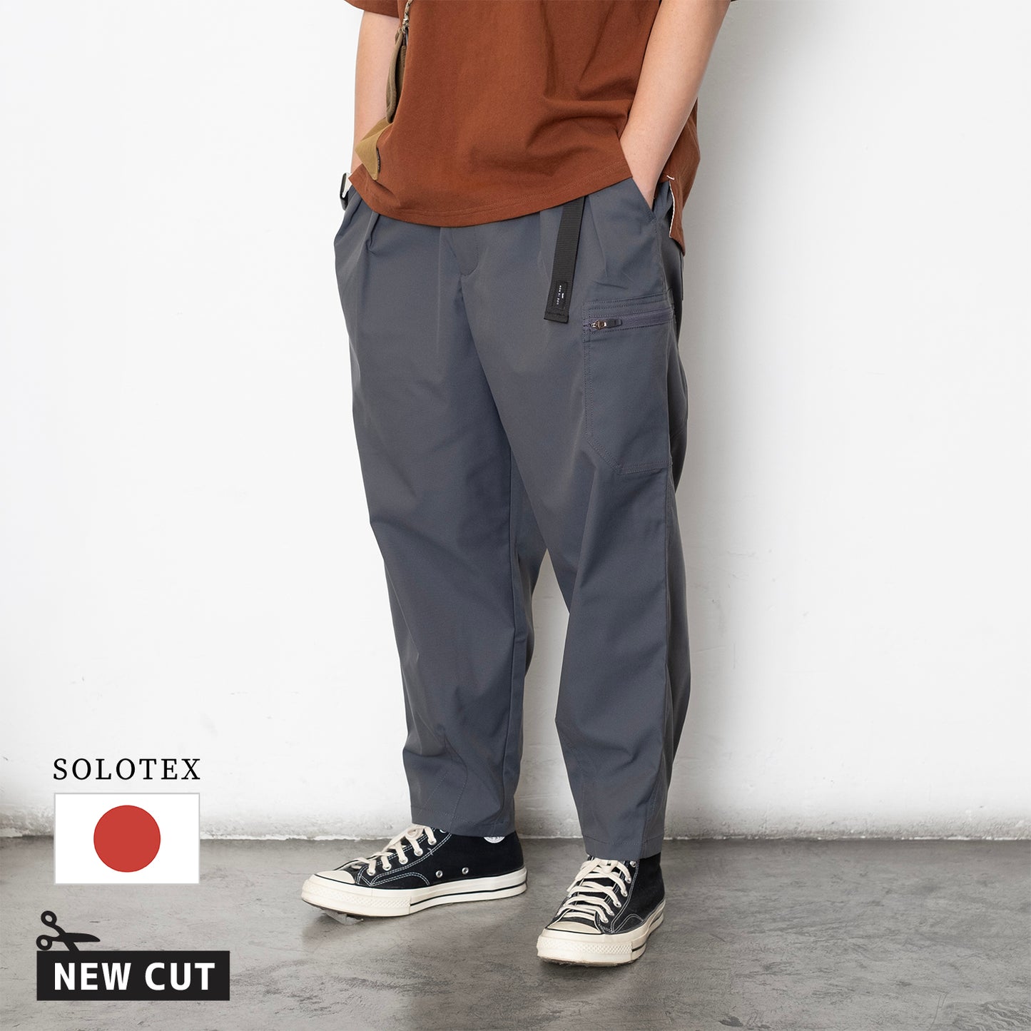 (PT295A) Pro Pants Comfy 2.0