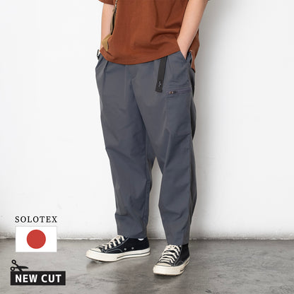 (PT295A) Pro Pants Comfy 2.0