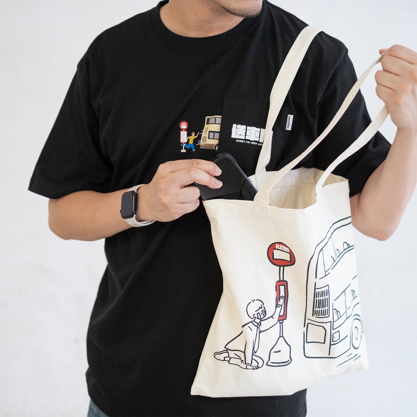 (EX638) Graphic Tote Bag