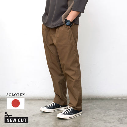 (PT337A) Pro Pants Regular 2.0