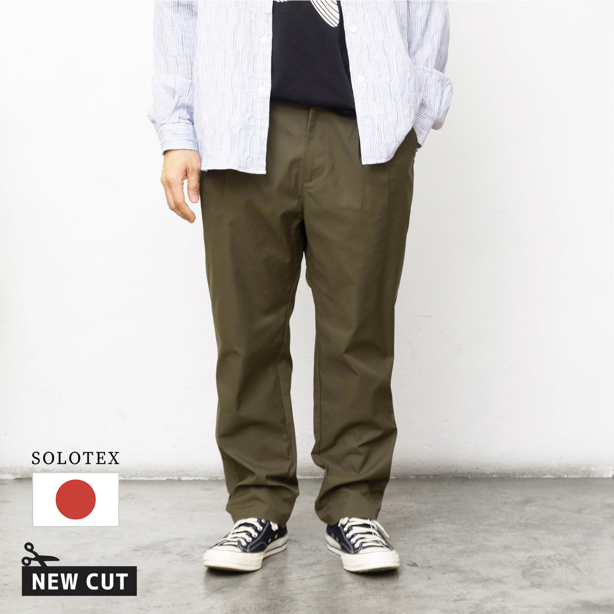(PT337A) Pro Pants Regular 2.0