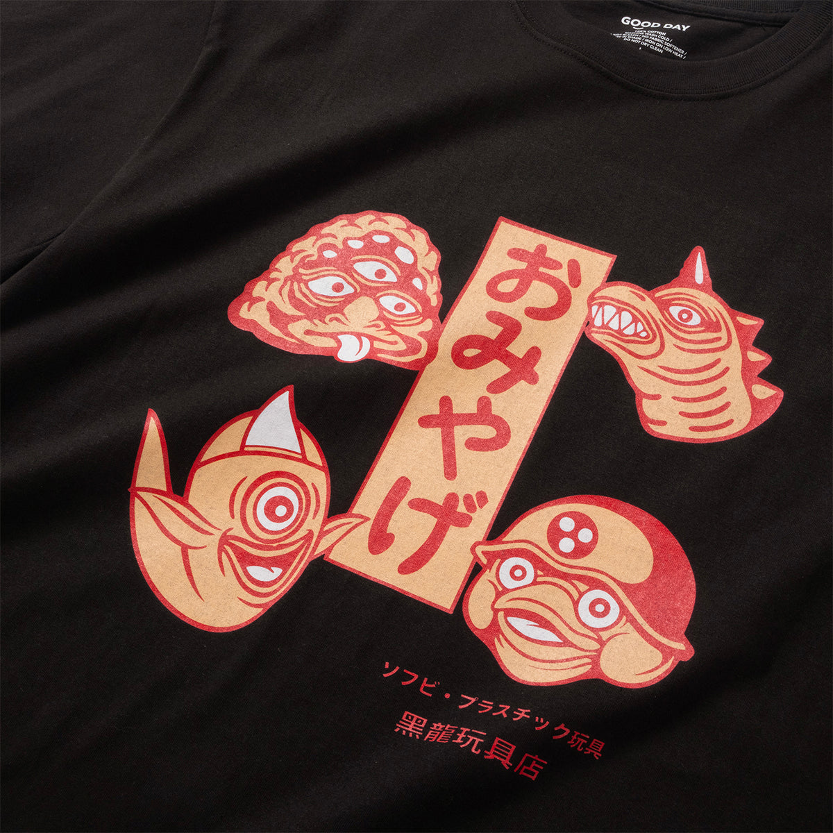 (EX728) Ikura Army圖案印花Tee