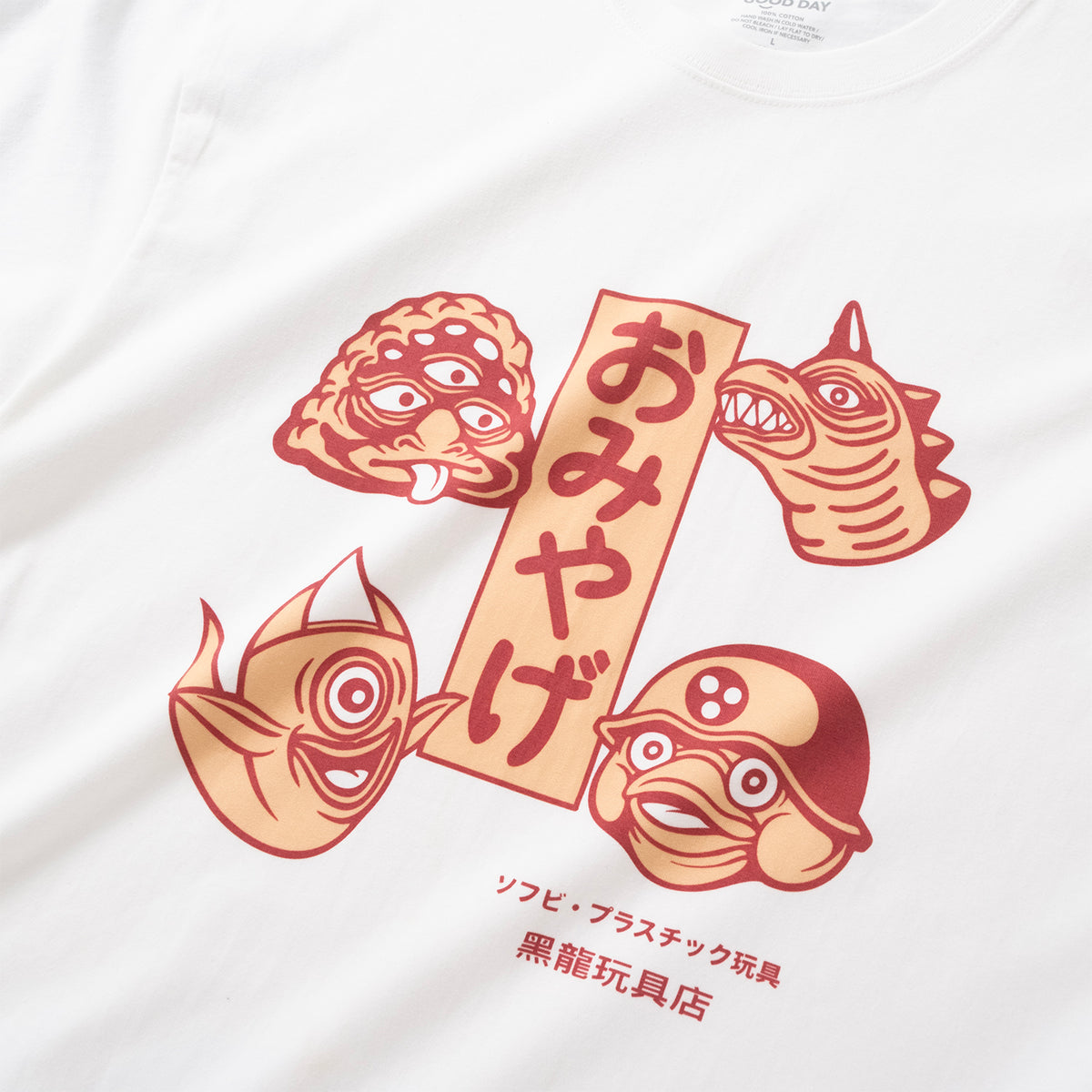 (EX728) Ikura Army圖案印花Tee