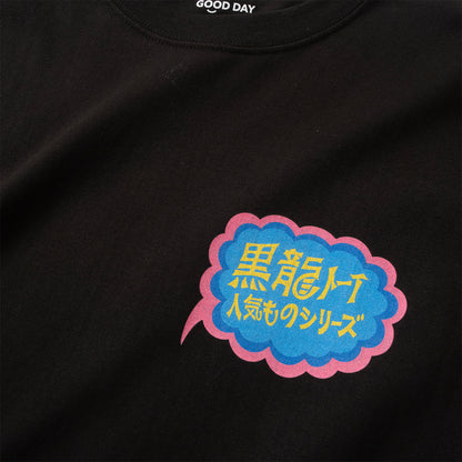 (EX728) Ikura Army圖案印花Tee