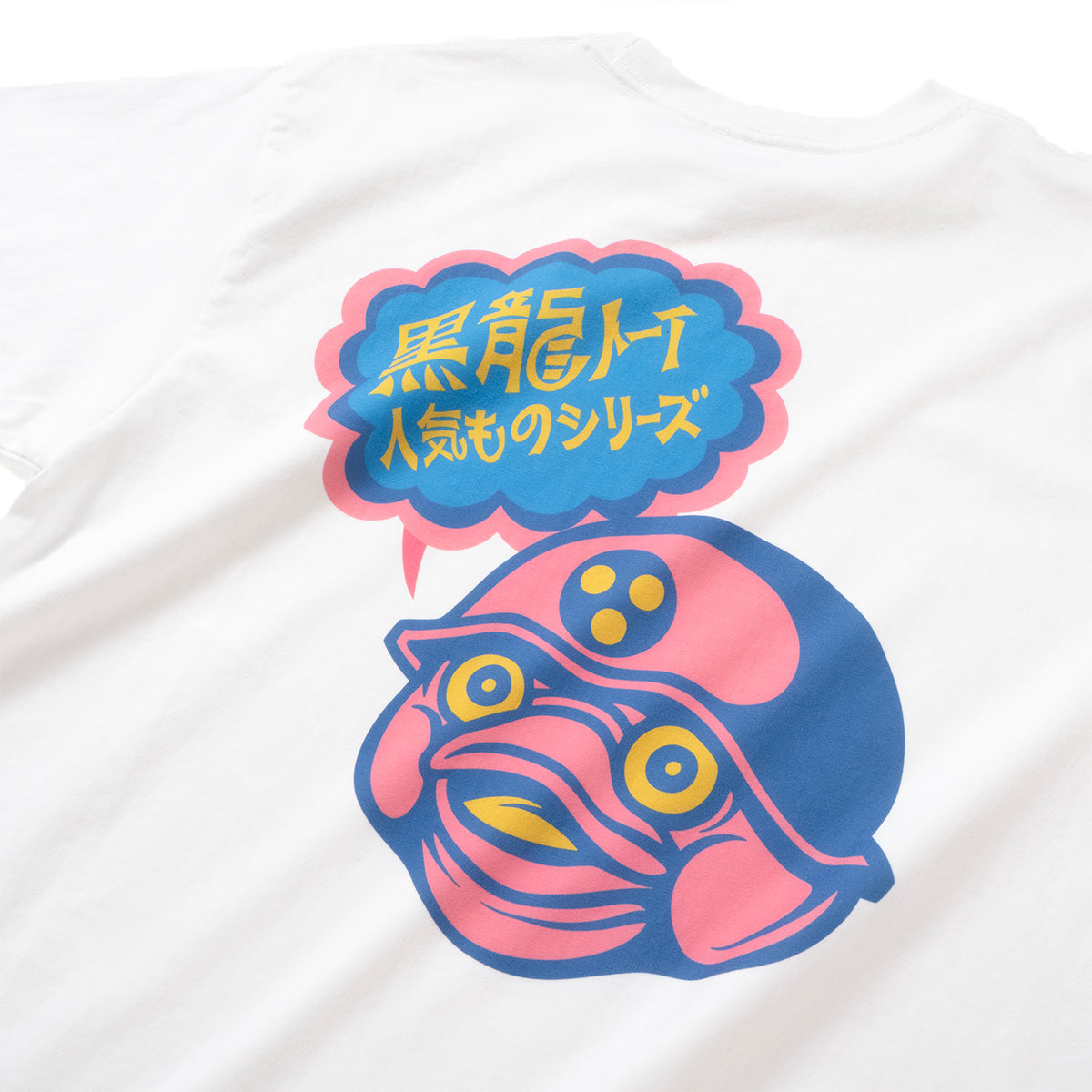 (EX728) Ikura Army圖案印花Tee
