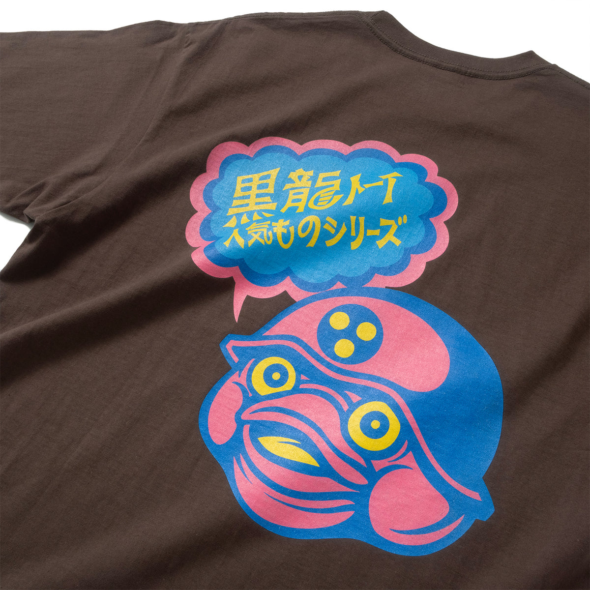 (EX728) Ikura Army圖案印花Tee