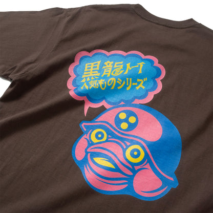 (EX728) Ikura Army圖案印花Tee
