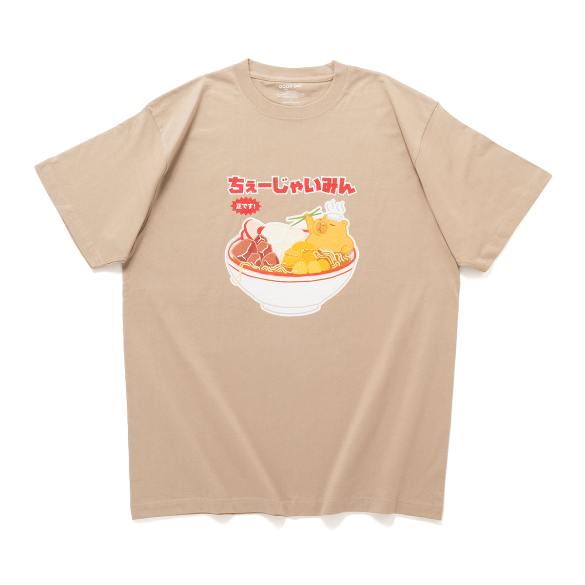 (ZT1967) Cart Noodles Graphic Tee