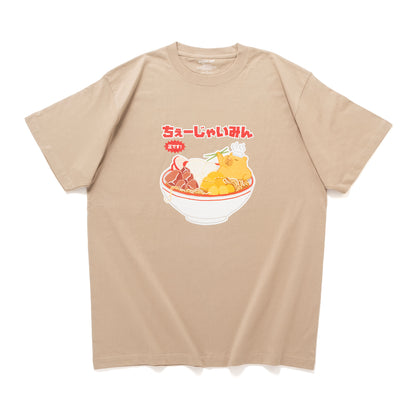 (ZT1967) Cart Noodles Graphic Tee
