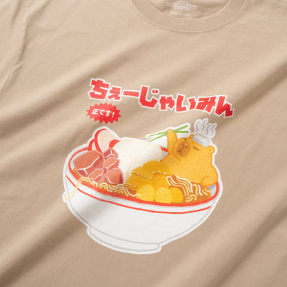 (ZT1967) Cart Noodles Graphic Tee