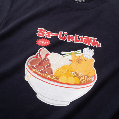(ZT1967) Cart Noodles Graphic Tee
