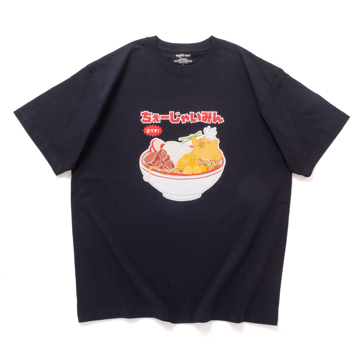 (ZT1967) Cart Noodles Graphic Tee