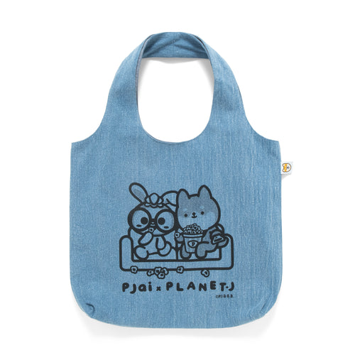 (EX657) Graphic Washed Denim Tote Bag