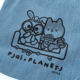 (EX657) Graphic Washed Denim Tote Bag