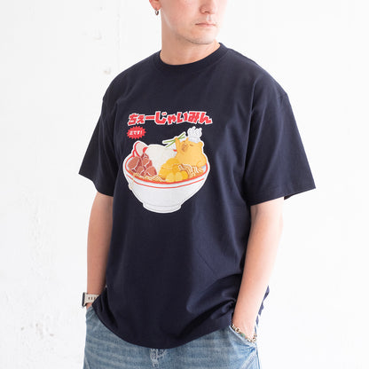 (ZT1967) Cart Noodles Graphic Tee