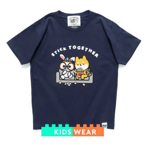 (EX655) Kids Stick Together Graphic Tee