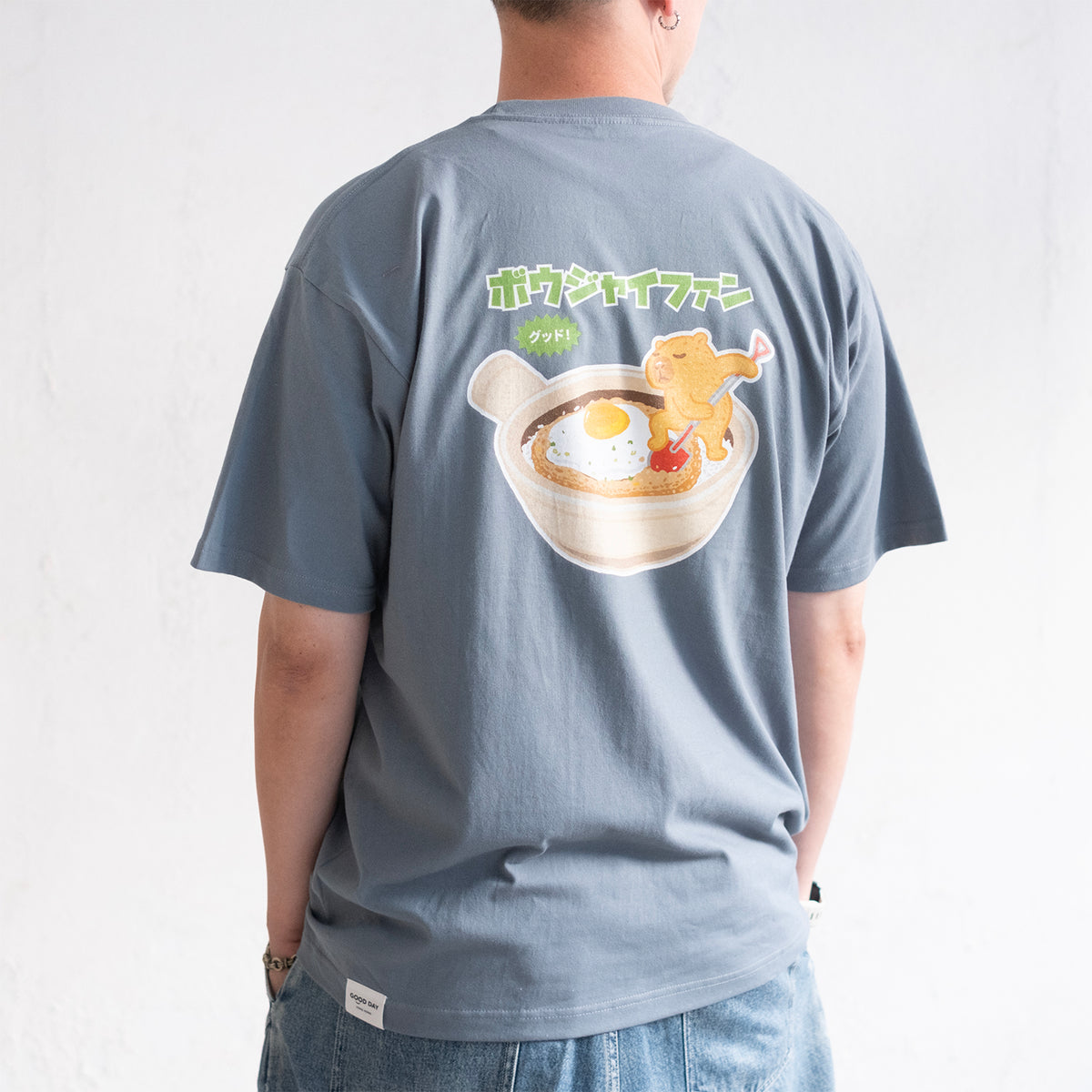 (ZT1969) Claypot Rice Graphic Tee
