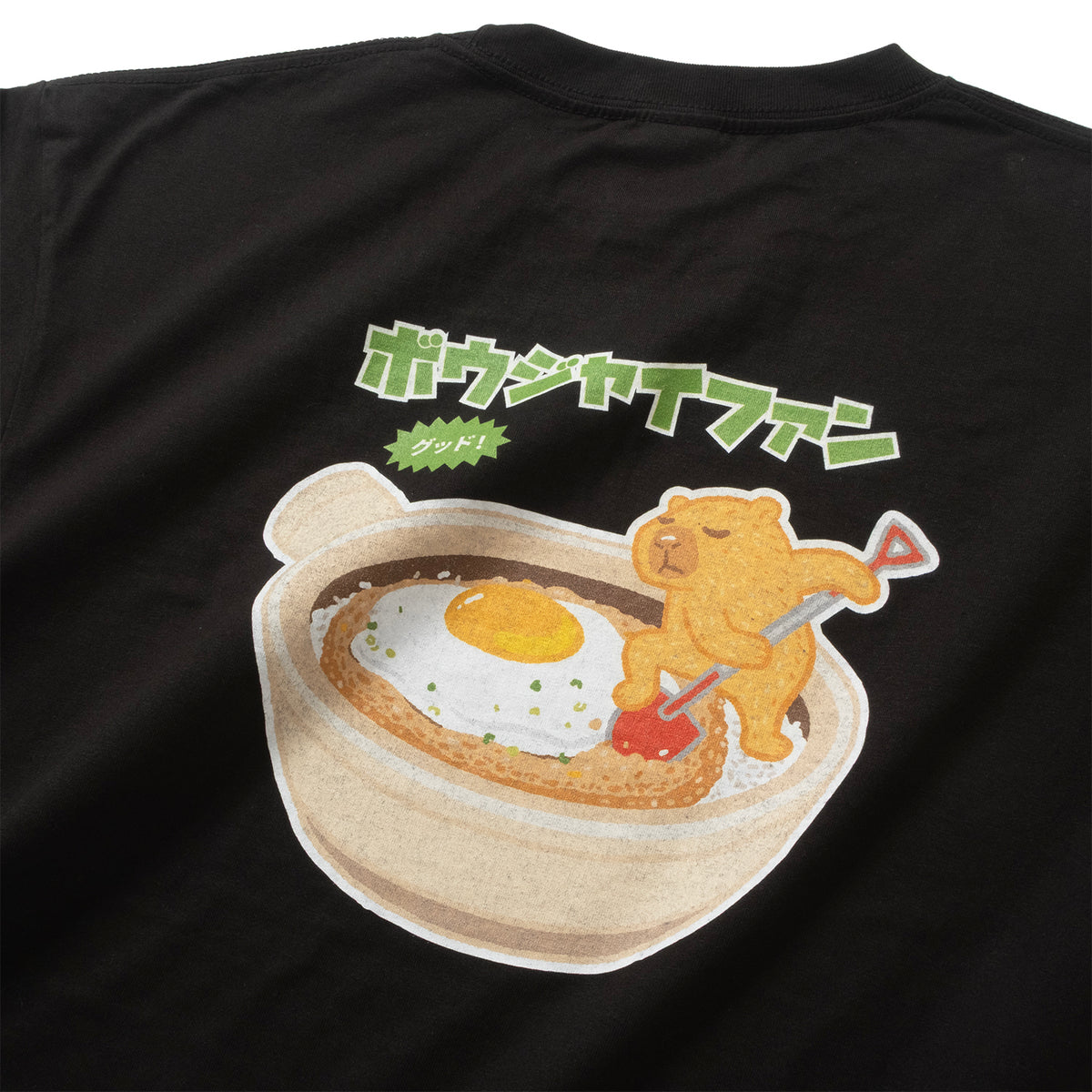 (ZT1969) Claypot Rice Graphic Tee
