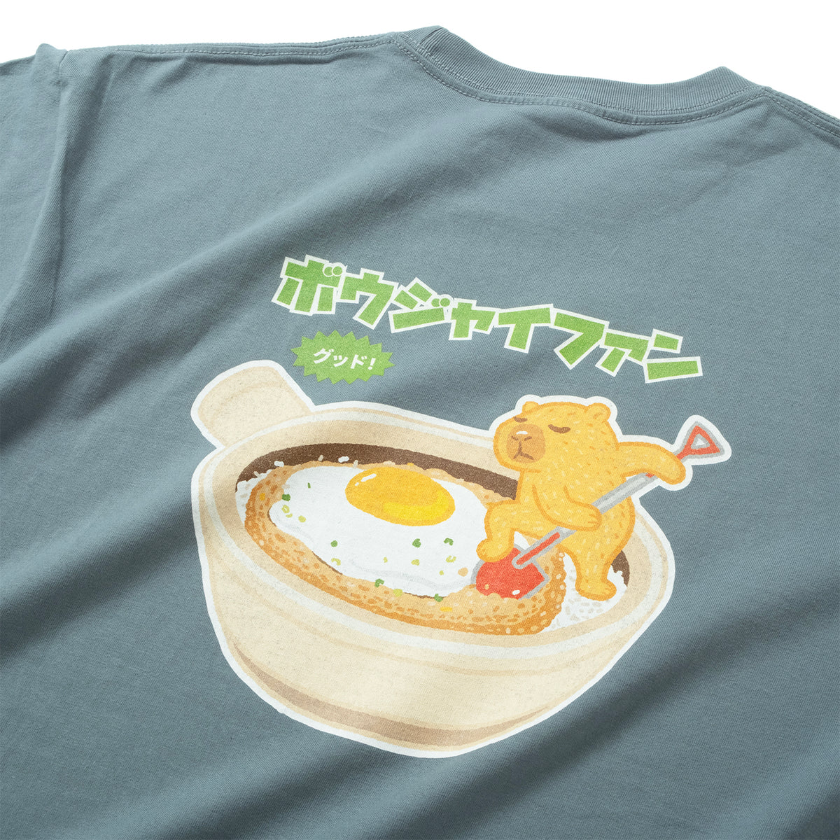 (ZT1969) Claypot Rice Graphic Tee