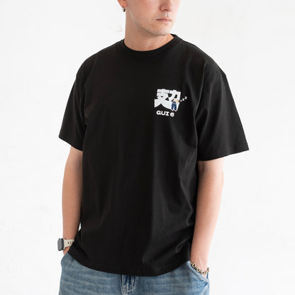 (ZT1971) "攰"繡花圖案 Tee