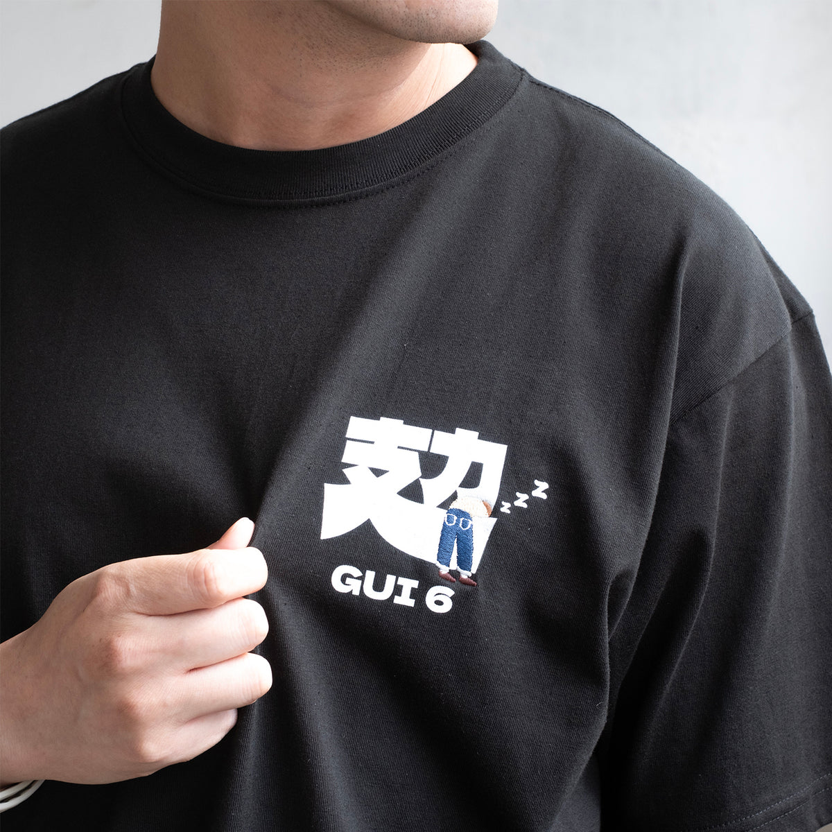 (ZT1971) "攰"繡花圖案 Tee