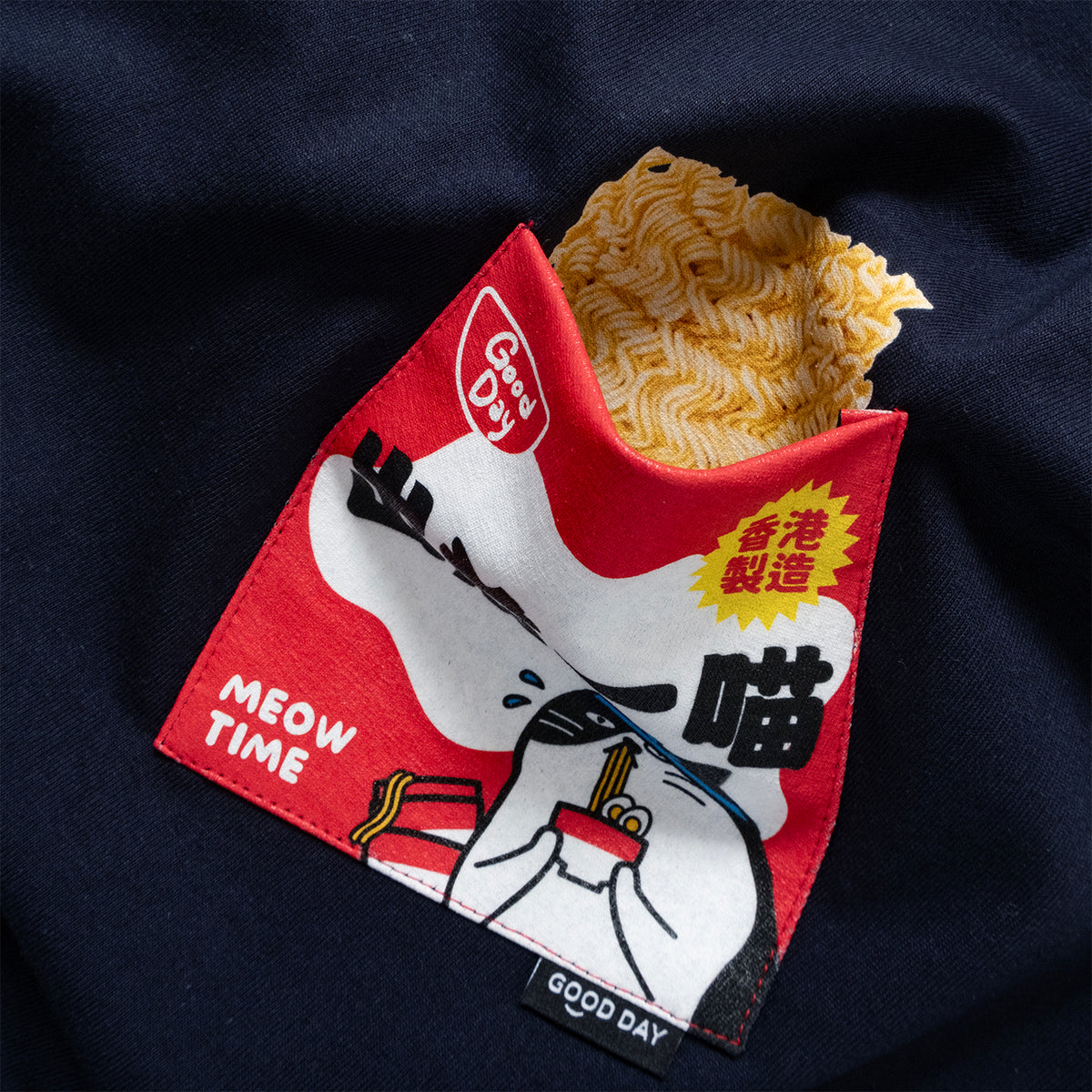 (ZT1973) GOOD DAY零食圖案口袋Tee