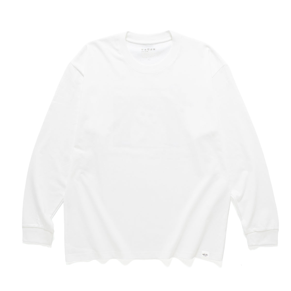 (SO122) Basic Long Sleeve Tee
