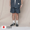 (SP326) Pro Shorts Comfy