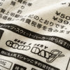 (ZA489) Japan Receipt Graphic Towel