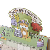 (AA547) 2026 Calendar