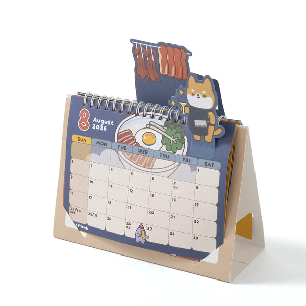 (AA547) 2026 Calendar