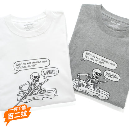 (ZT1980) Survived Graphic Tee