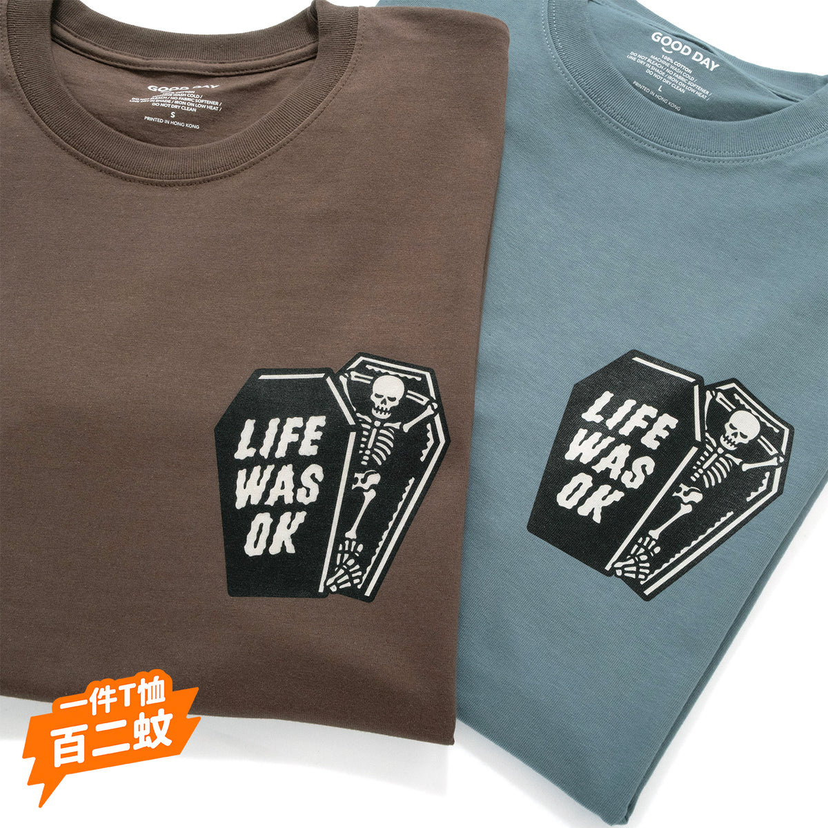 (ZT1979) Life Was Ok Graphic Tee