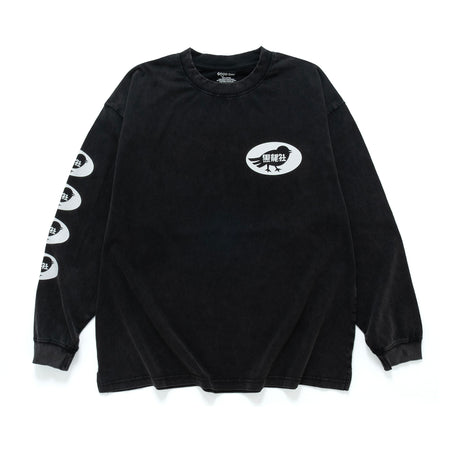 (ZT1558) Curious Cat Graphic Long Sleeve Tee