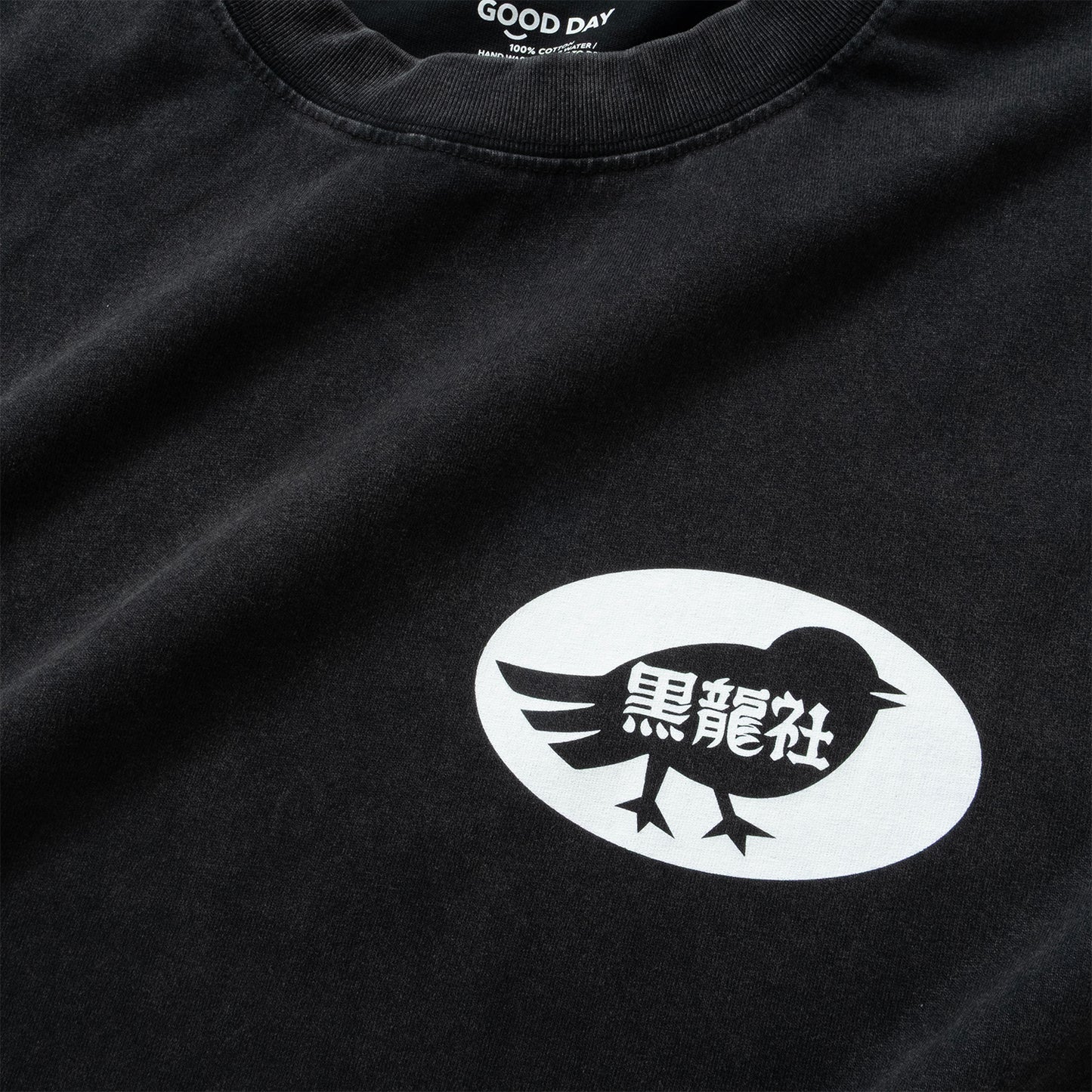(EX667) KURORYO Graphic Long Sleeve Washed Tee