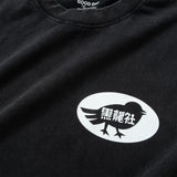 (EX667) KURORYO Graphic Long Sleeve Washed Tee