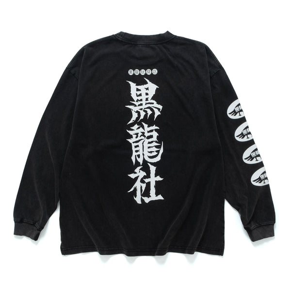 (EX667) KURORYO Graphic Long Sleeve Washed Tee
