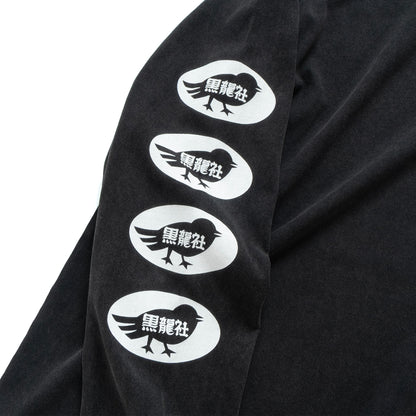 (EX667) KURORYO Graphic Long Sleeve Washed Tee
