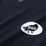 (EX668) KURORYO Graphic Long Sleeve Tee