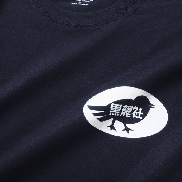 (EX668) KURORYO Graphic Long Sleeve Tee