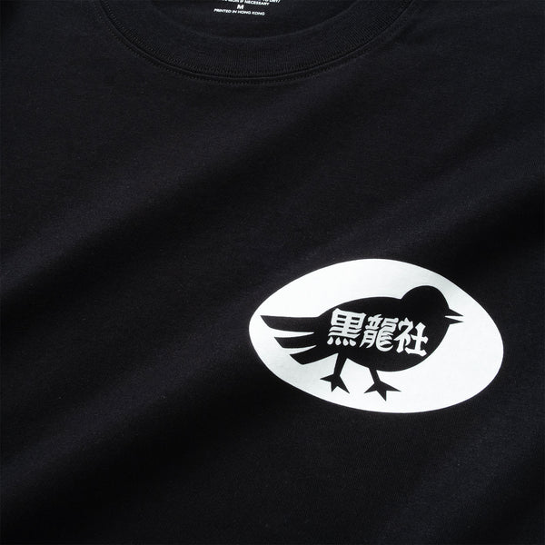 (EX668) KURORYO Graphic Long Sleeve Tee