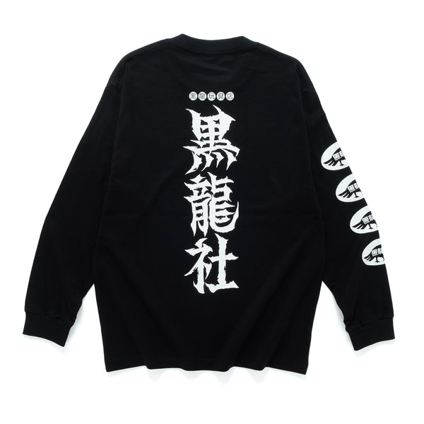 (EX668) KURORYO Graphic Long Sleeve Tee