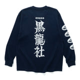 (EX668) KURORYO Graphic Long Sleeve Tee