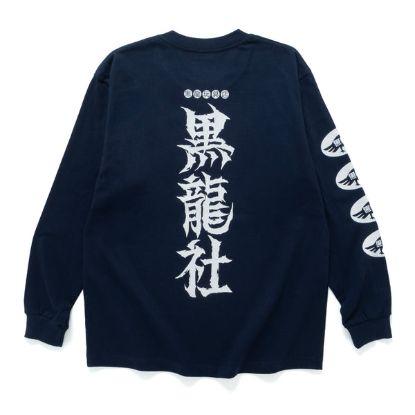 (EX668) KURORYO Graphic Long Sleeve Tee
