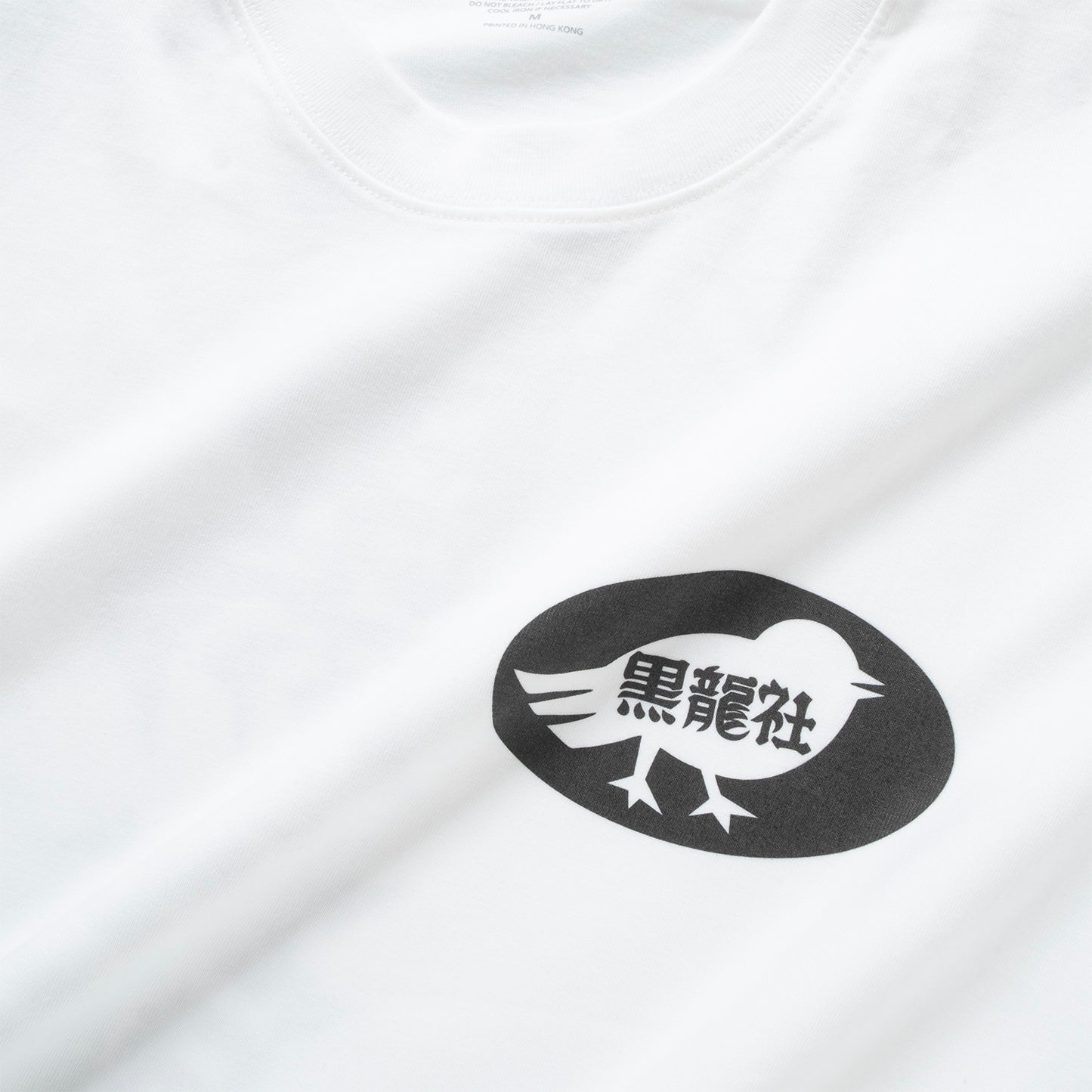 (EX668) KURORYO Graphic Long Sleeve Tee
